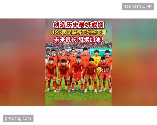 澳大利亚男足亚洲杯三场小组赛仅获一胜，晋级前景面临严峻考验。
