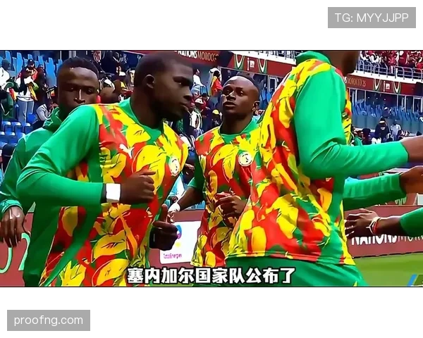 塞内加尔能否在2026美加墨世界杯再掀黑马风暴