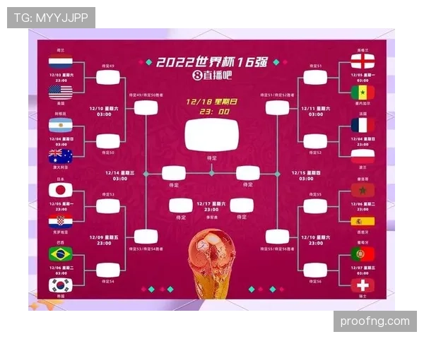 阿尔及利亚2026世界杯预选赛阵容预测 谁能扛起北非之狐进攻大旗